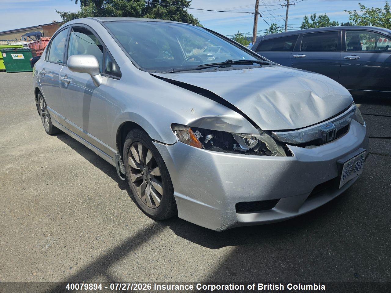 2HGFA1F05AH033921 · 2010 HONDA CIVIC · 1/12
