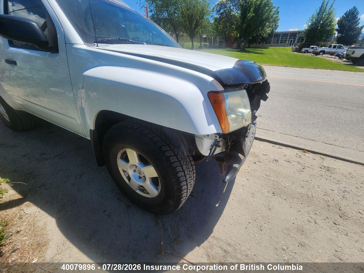 5N1AN08W57C509455 · 2007 NISSAN XTERRA OFF ROAD/S/SE