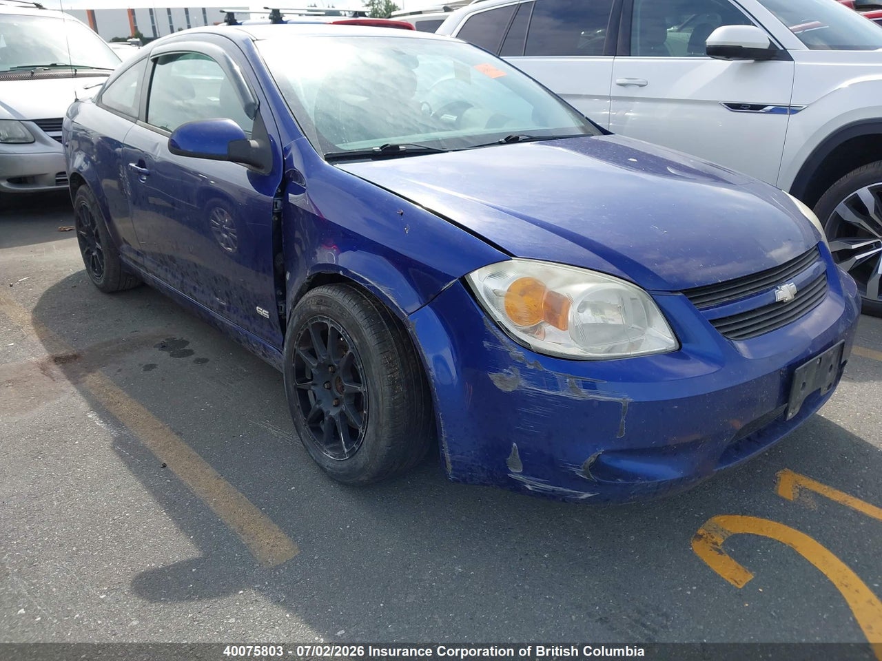 1G1AM15B777180483 · 2007 CHEVROLET COBALT SS