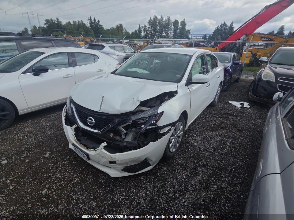 3N1AB7AP1HL663128 · 2017 NISSAN SENTRA S/SV/SR/SL
