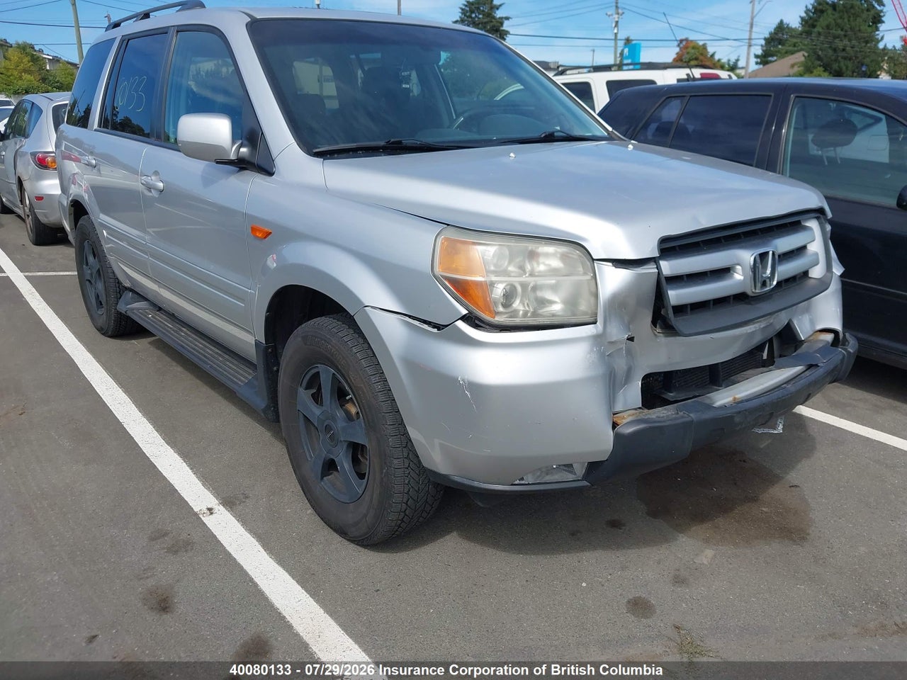 2HKYF18547H002080 · 2007 HONDA PILOT