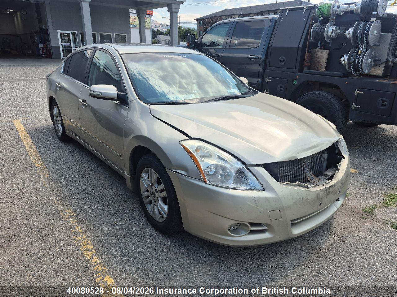 1N4AL2AP4AC146748 · 2010 NISSAN Altima S