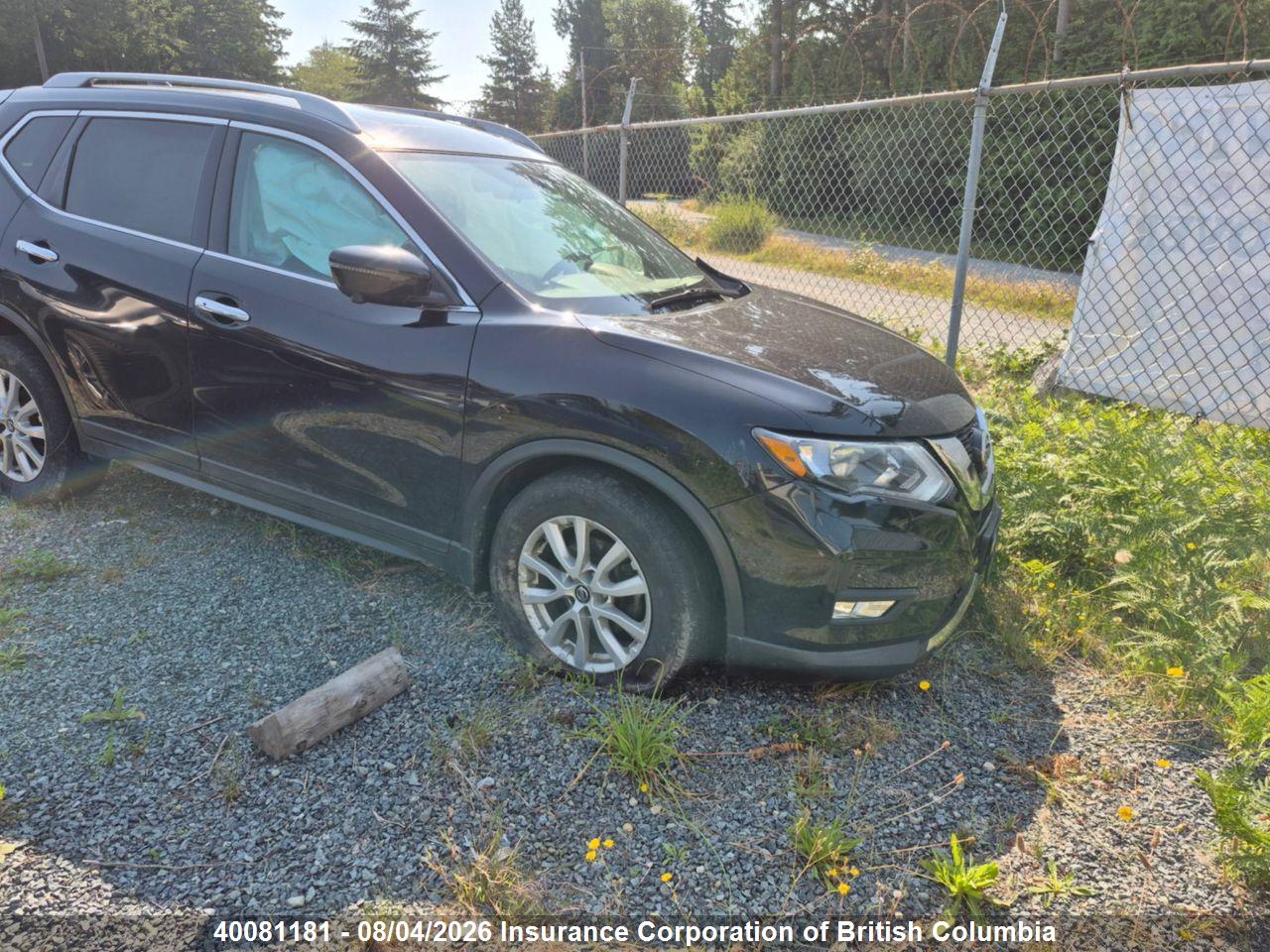 5N1AT2MV8HC789680 · 2017 NISSAN ROGUE · 1/12