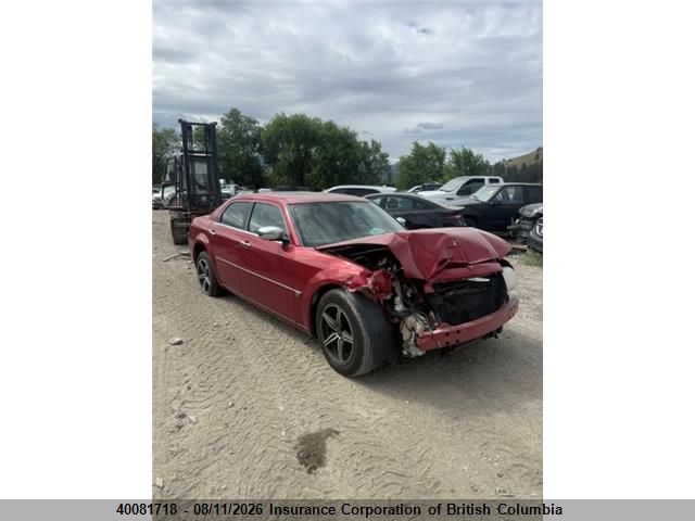 2C3KA63H07H740104 · 2007 CHRYSLER 300C