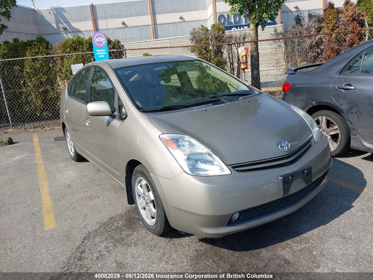 JTDKB20U740085054 · 2004 TOYOTA PRIUS