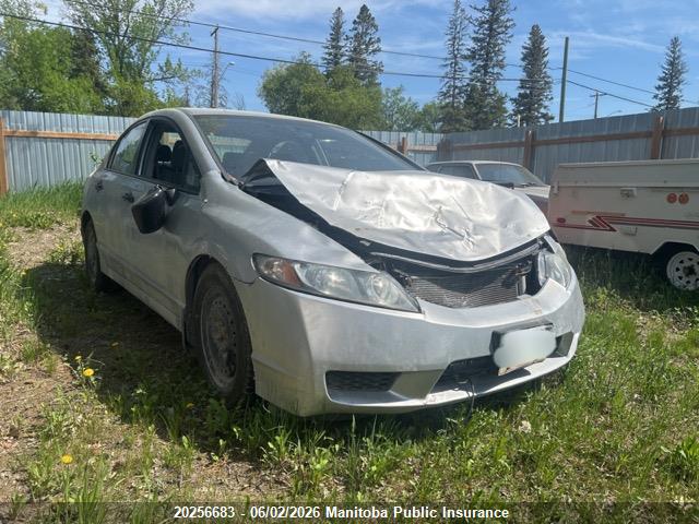 2HGFA1F42BH006230 · 2011 HONDA CIVIC DX-G