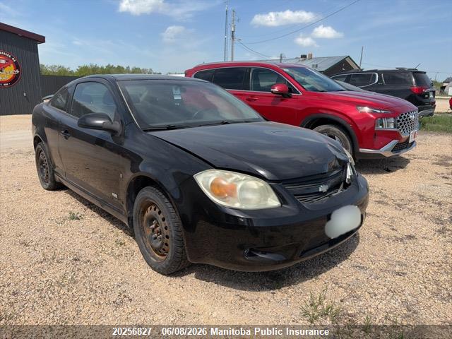1G1AM15B467789769 · 2006 CHEVROLET COBALT SS