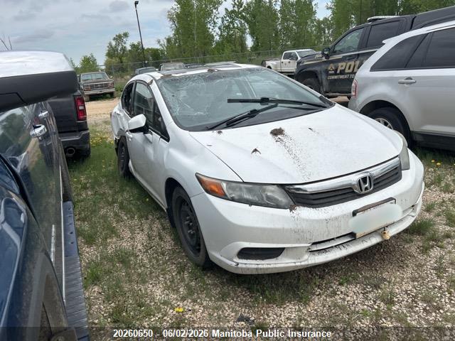 2HGFB2F57CH043335 · 2012 HONDA CIVIC EX