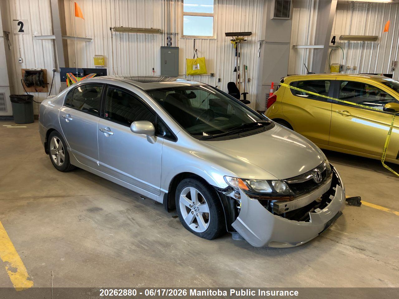 2HGFA1F68BH001759 · 2011 HONDA CIVIC SE