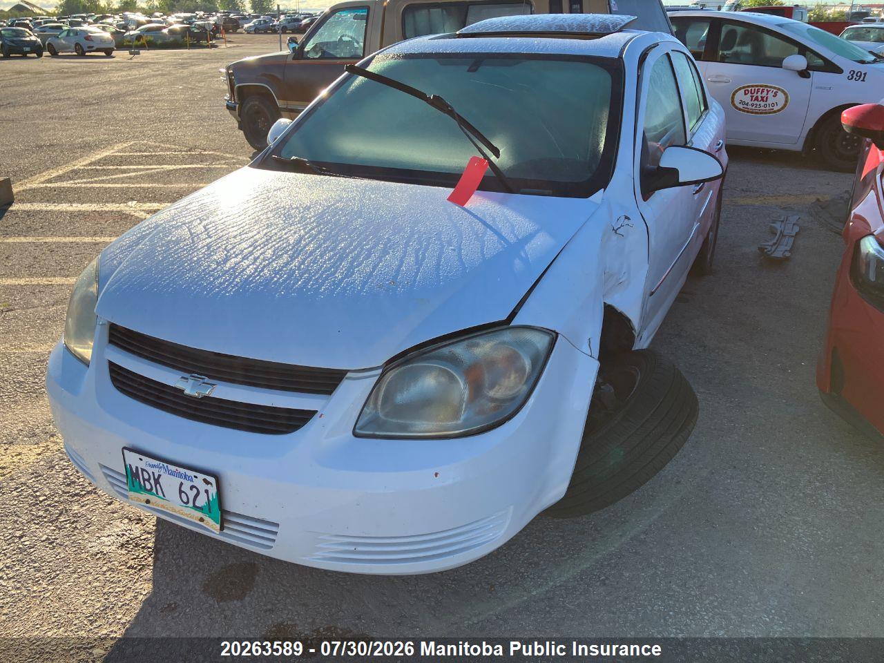 1G1AF5F56A7240352 · 2010 CHEVROLET COBALT LT