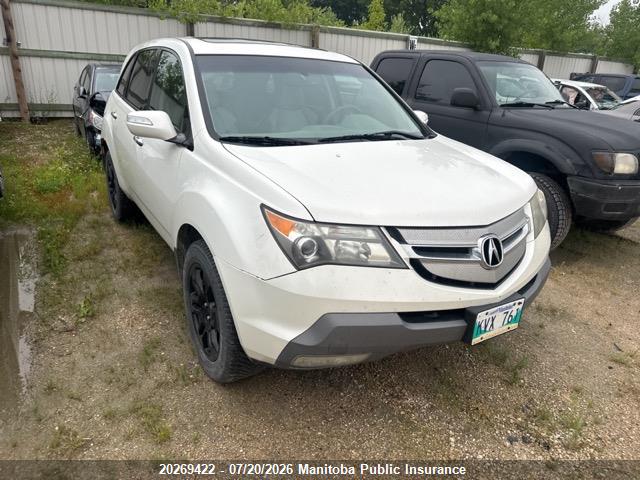 2HNYD28259H506743 · 2009 ACURA MDX