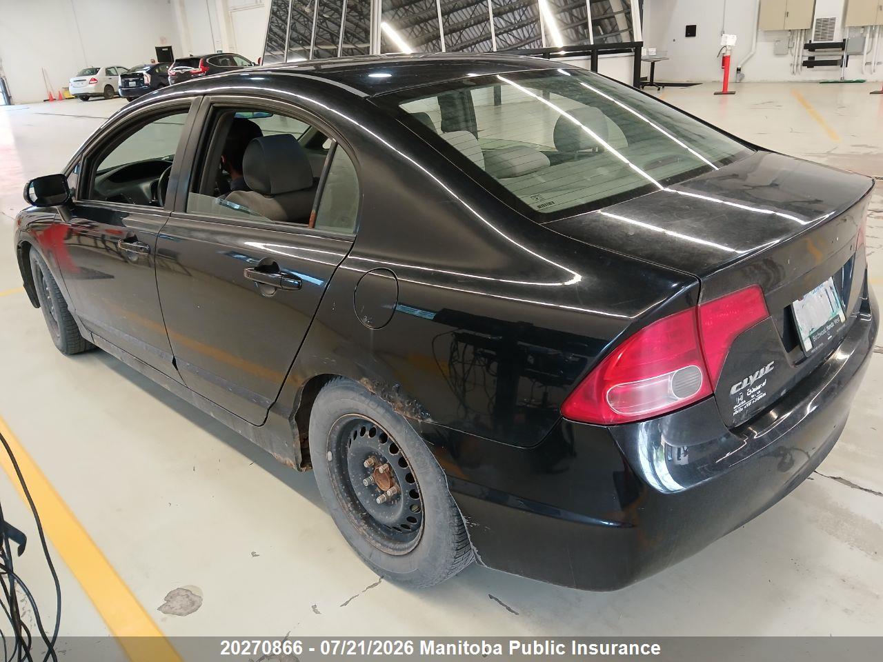 2HGFA16847H105576 · 2007 HONDA CIVIC EX