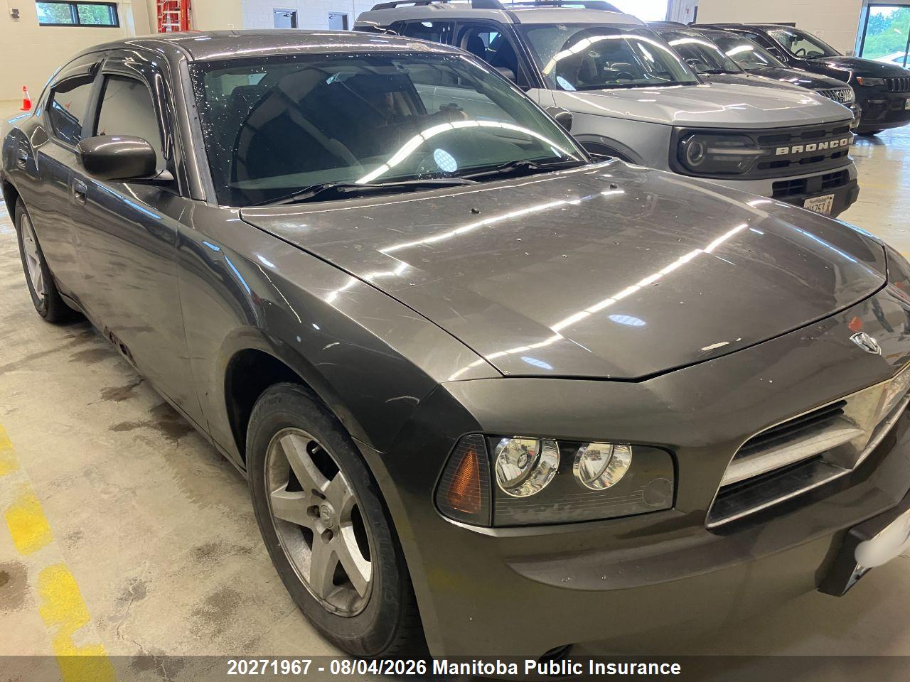 2B3CA4CD5AH171762 · 2010 DODGE CHARGER