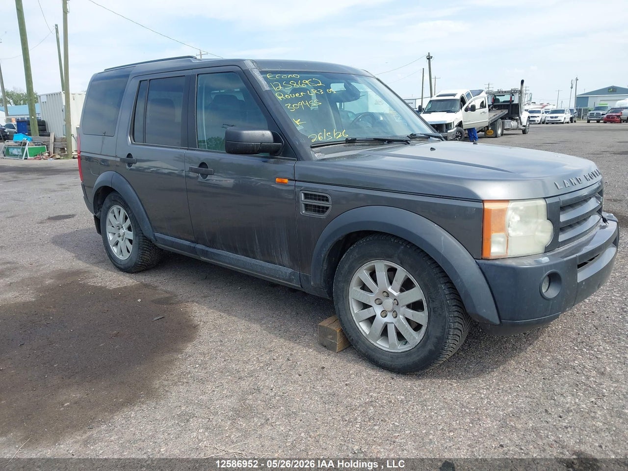 SALAA25425A309455 · 2005 LAND ROVER LR3 SE · 1/12