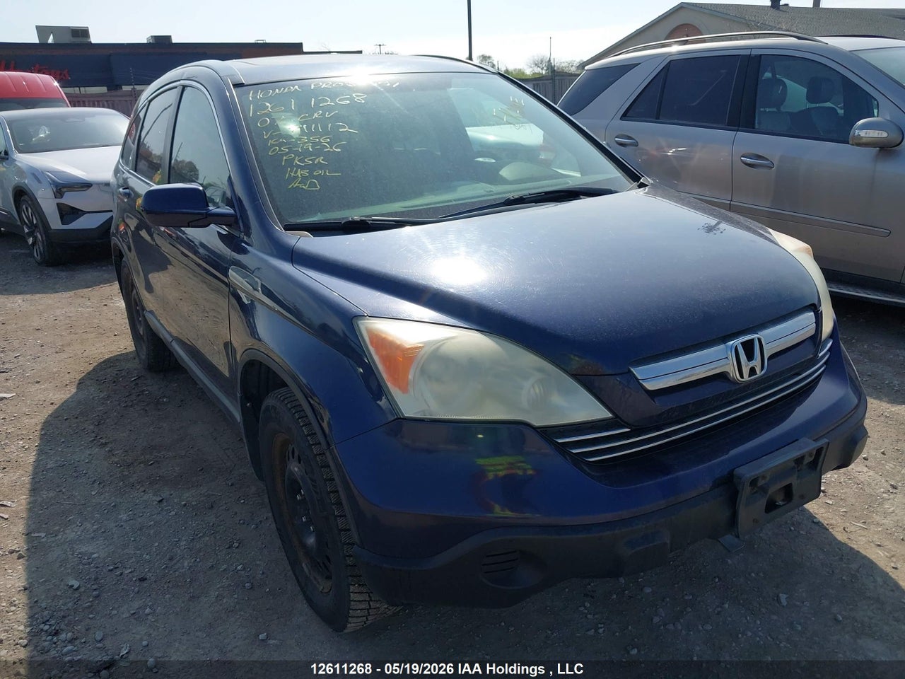 5J6RE48747L811112 · 2007 HONDA CR-V EXL