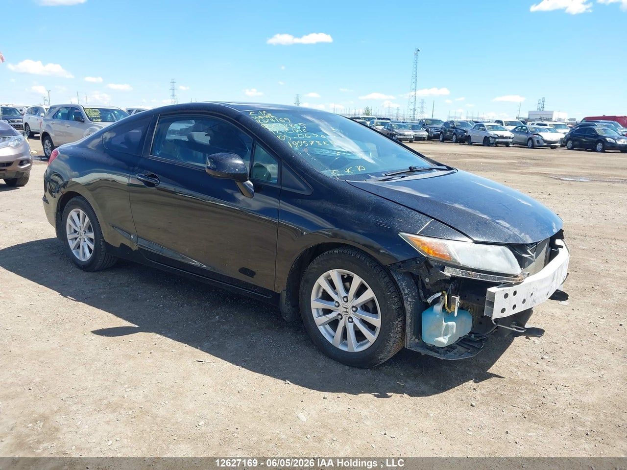 2HGFG3B58CH002855 · 2012 HONDA CIVIC EX