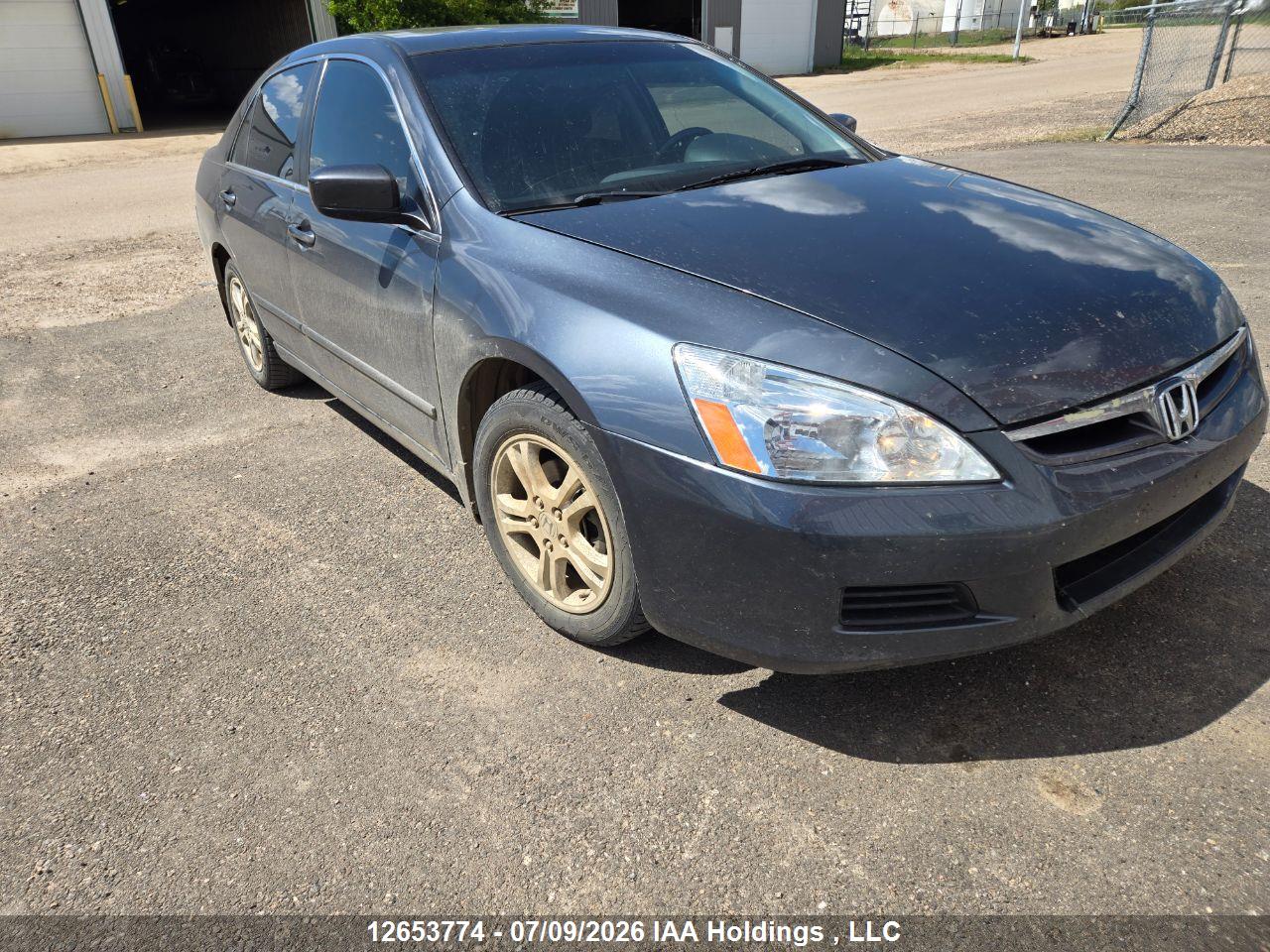 1HGCM56747A814399 · 2007 HONDA ACCORD EX-L/SE