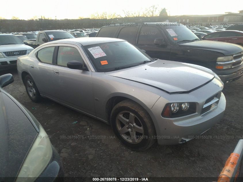 2009 Dodge Charger Sxt For Auction Iaa