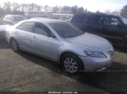 Used 2007 Toyota Camry For Sale Salvage Auction Online Iaa