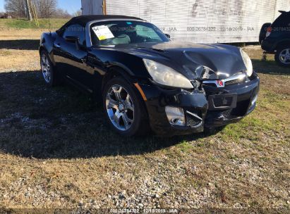 Used Saturn Sky For Sale Salvage Auction Online Iaa