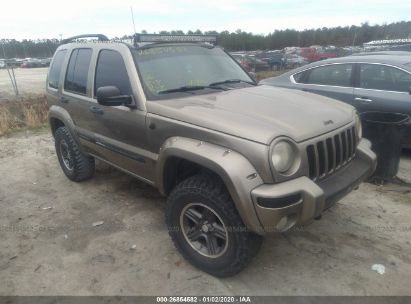 Used Jeep For Sale Salvage Auction Online Iaa