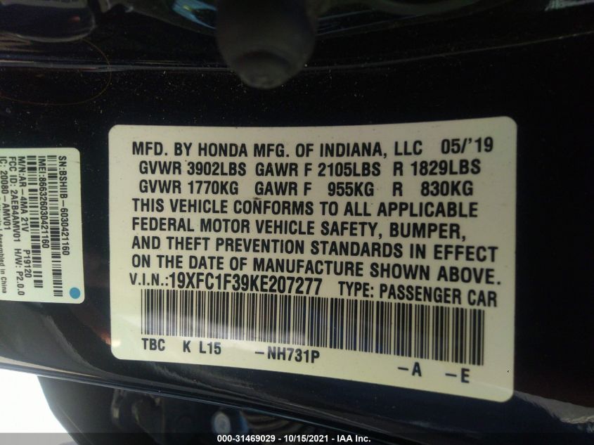 Honda Civic sedan 2019