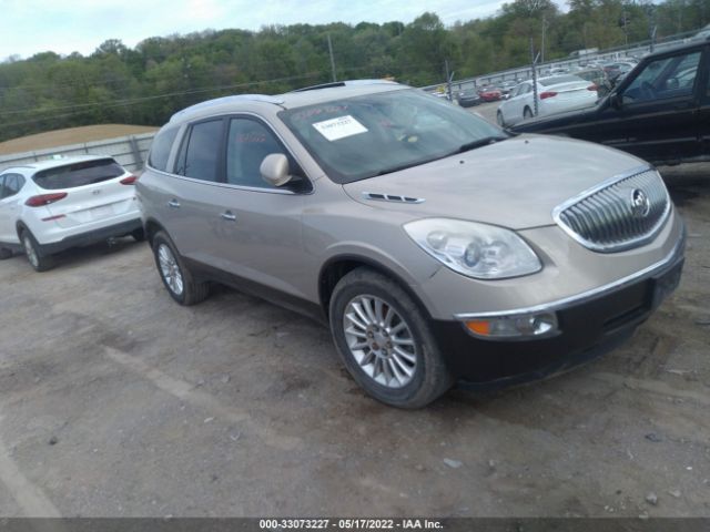 Auction sale of the 2011 Buick Enclave Cx, vin: 5GAKVAED2BJ277095, lot number: 33073227