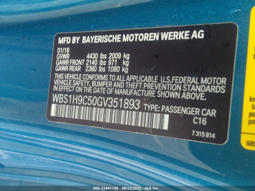 2016 BMW M2 WBS1H9C50GV351893