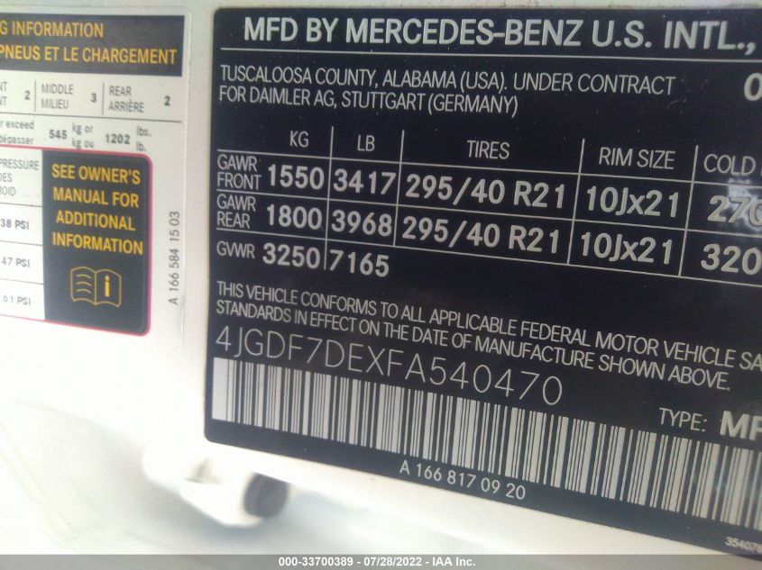 2015 MERCEDES-BENZ GL-CLASS GL 550 - 4JGDF7DEXFA540470