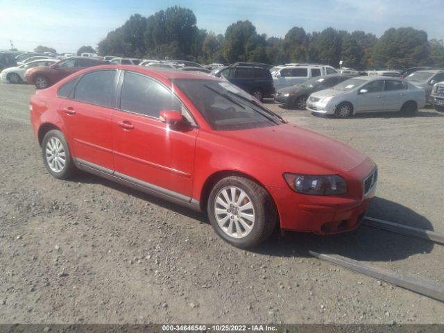 Auction sale of the 2005 Volvo S40 2.4i, vin: YV1MS382252087070, lot number: 34646540