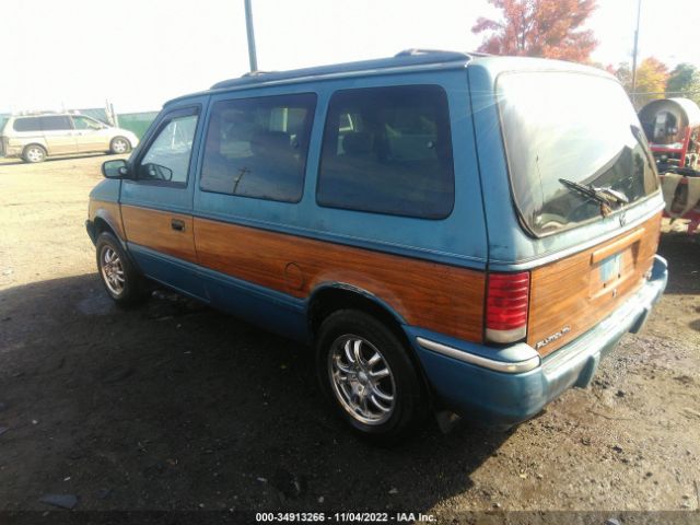 1992 PLYMOUTH VOYAGER LE VIN: 2P4GH5536NR564946