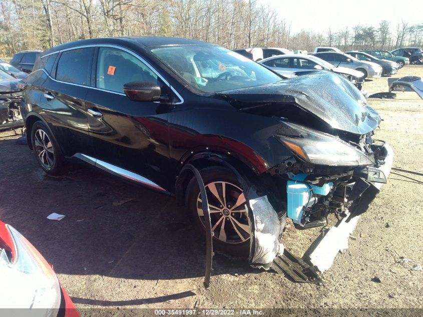 Lot #2493176860 2020 NISSAN MURANO S FWD salvage car