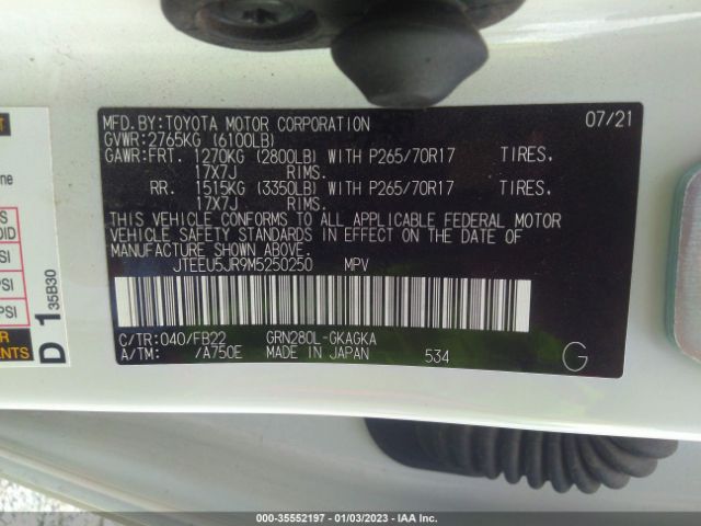Toyota 4RUNNER SR5 2021 JTEEU5JR9M5250250 Thumbnail 9