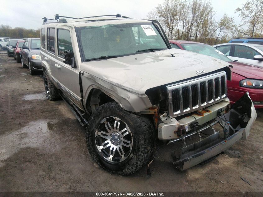 Lot #2476838843 2008 JEEP COMMANDER LIMITED salvage car