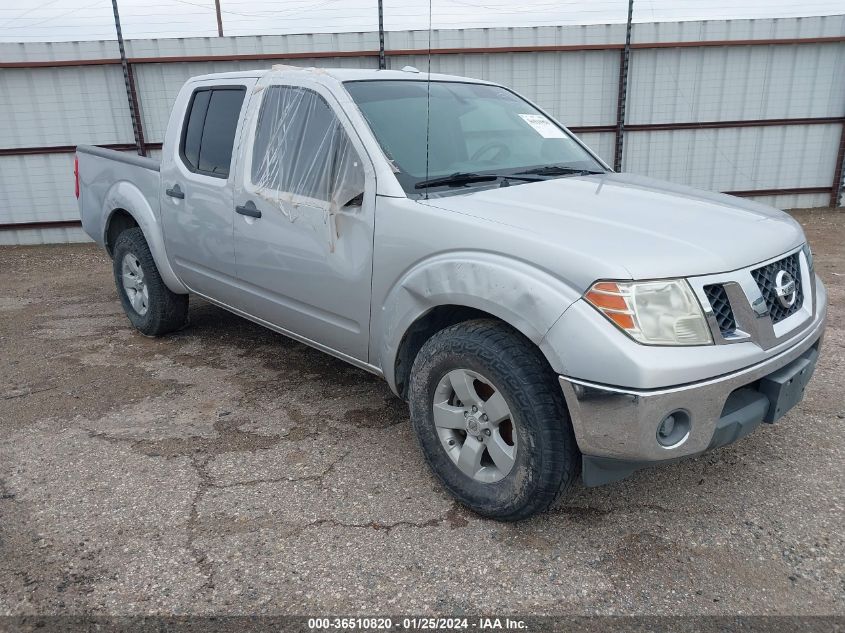 Lot #2495486114 2011 NISSAN FRONTIER SV salvage car
