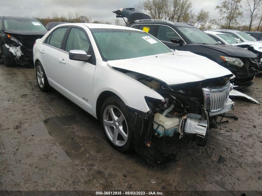 Lot #2493173899 2007 LINCOLN MKZ salvage car