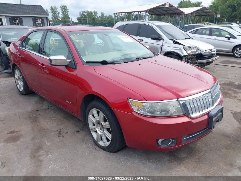 Lot #2488544013 2008 LINCOLN MKZ salvage car