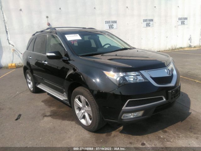 Auction sale of the 2010 Acura Mdx Technology Pkg, vin: 2HNYD2H6XAH507457, lot number: 37116568