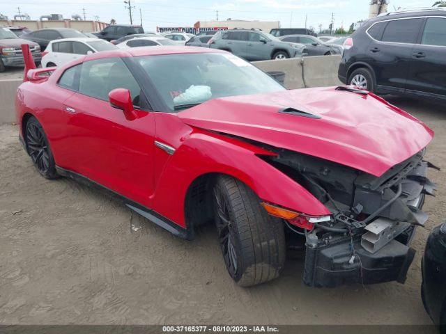 2021 Nissan Gt-r Premium VIN JN1AR5BF3MM160223 history and photos 2021 Nissan Gt-r Premium VIN JN1AR5BF3MM160223 history and photos