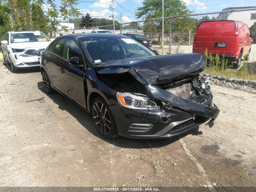 Lot #2473540972 2018 VOLVO S60 T5 DYNAMIC salvage car
