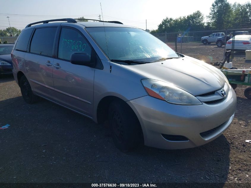 Lot #2486232370 2008 TOYOTA SIENNA CE/LE salvage car