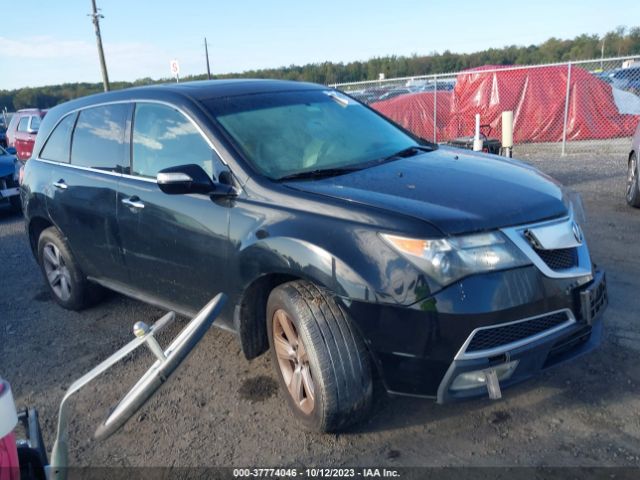 Auction sale of the 2011 Acura Mdx, vin: 2HNYD2H27BH527812, lot number: 37774046