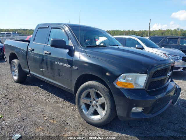 Auction sale of the 2012 Ram 1500 Express, vin: 1C6RD7FT0CS132942, lot number: 37786216