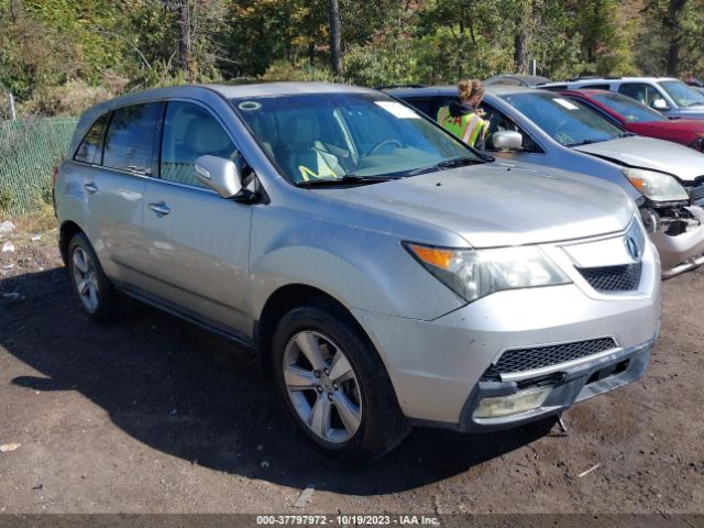 Auction sale of the 2011 Acura Mdx Tech Pkg, vin: 2HNYD2H62BH550613, lot number: 37797972