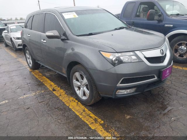 Auction sale of the 2010 Acura Mdx, vin: 2HNYD2H28AH528644, lot number: 37830526