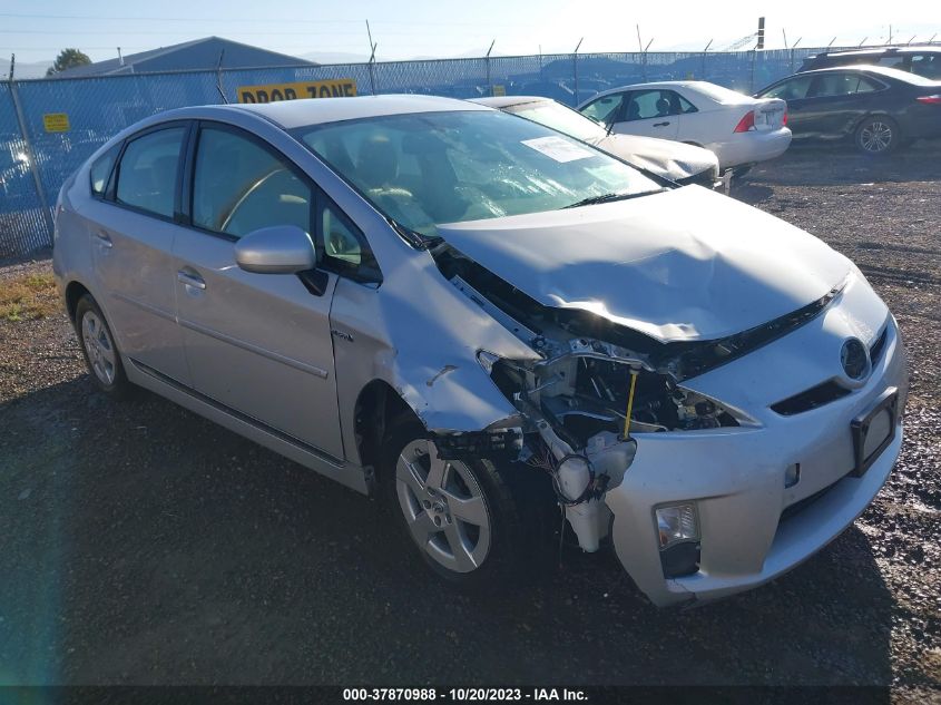 Lot #2340706010 2011 TOYOTA PRIUS TWO salvage car