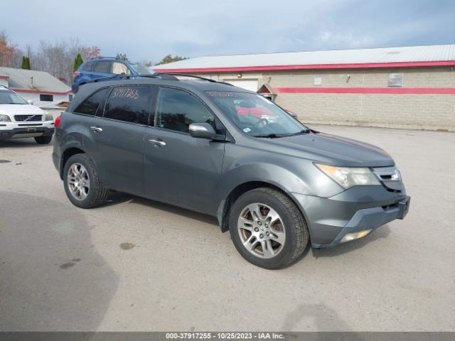 Auction sale of the 2008 Acura Mdx, vin: 2HNYD28288H535703, lot number: 37917255