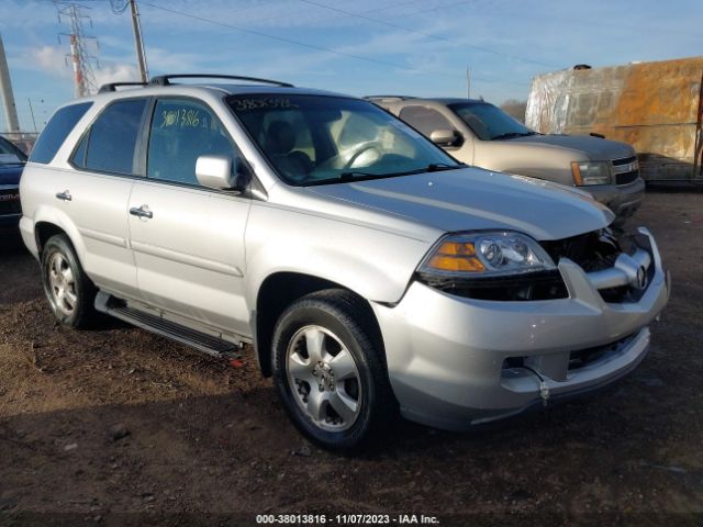 Auction sale of the 2005 Acura Mdx, vin: 2HNYD18295H532038, lot number: 38013816