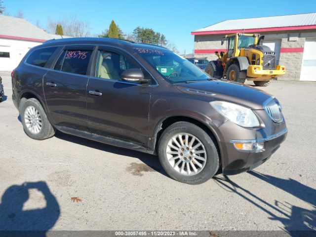 Auction sale of the 2010 Buick Enclave 1xl, vin: 5GALRBED8AJ161218, lot number: 38057495