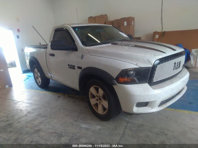 Auction sale of the 2012 Ram 1500 St, vin: 3C6JD6AT4CG158871, lot number: 38086280